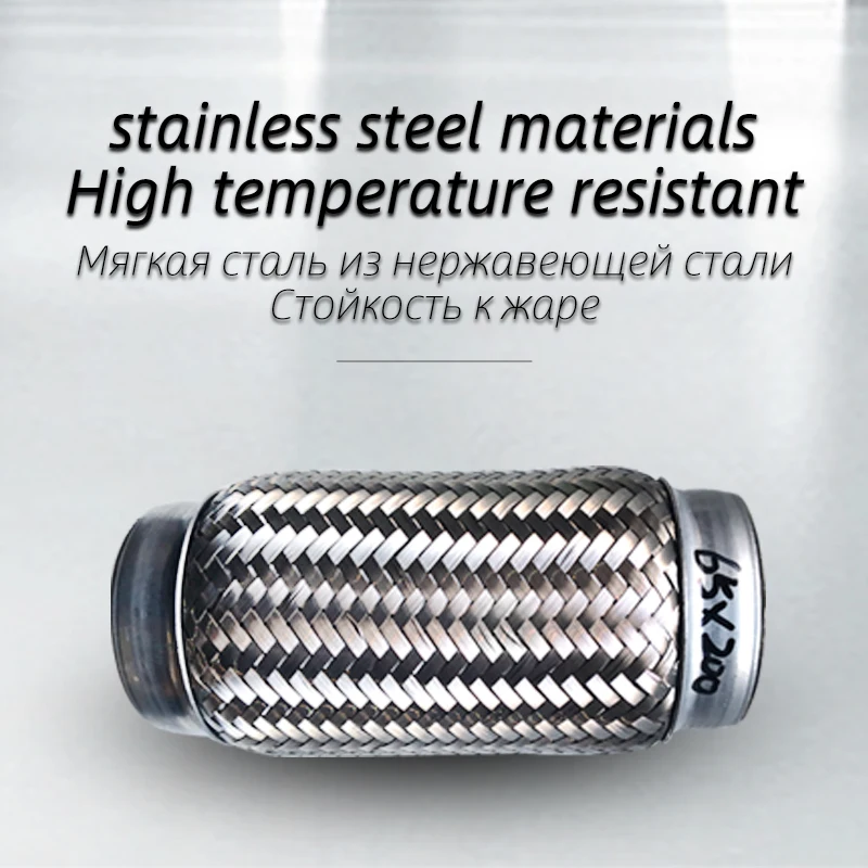 

BOOST Automobile Exhaust Pipe Silencer Stainless Exhaust Flex Tube Soft Connect Shock Tube