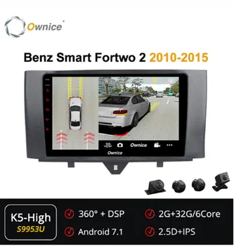 

Ownice 9Inch 6Core Android 7.1 360 Panorama Car DVD GPS navigation Radio forMercedes Benz Smart Fortwo 2 2010-2015 DSP 4G SPDIF