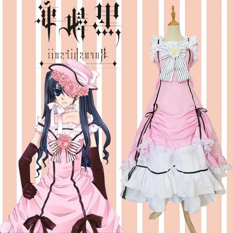 only dress Аниме Kuroshitsuji Черный Дворецкий Косплей Костюм Ciel Phantomhive косплей костюм розовый Лолита платье Принцесса карнавальный костюм - Цвет: only dress