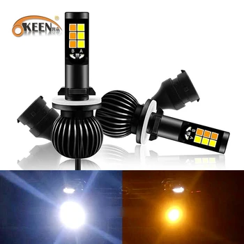 

2Pcs 24W Dual Color Led Car Fog Lamps Fog Light Bulbs H11 H3 H4 H7 9005 HB3 9006 Yellow White Led Drl 12V Car High Power