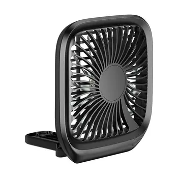 

Car Rear Seat Fan Portable Thin And Foldable Small Fan Car With Silent Folding Fan Home Office Cooling Fan