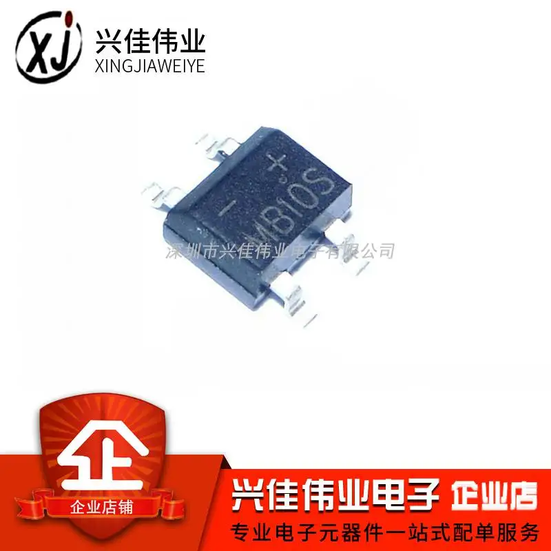 (5 шт.) MB10S 0.5A 1000V SOP-4 | Электронные компоненты и принадлежности