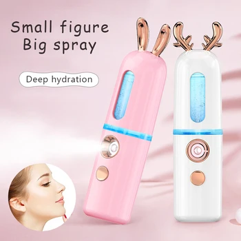 

Portable Spray Facial Cooling Face Sprayer USB 30ml Cartoon Mist Humidifier Ultrasonic Moisturizing Tool Beauty Tool Travel 45G