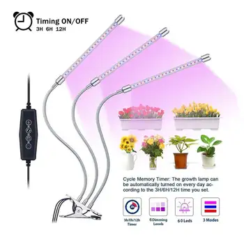 

1/2/3/4 Heads LED Grow Light Full Spectrum Phyto Lamp USB Powered Grow Lamp for Plants Indoor Seedlings Flower Grow Lamp