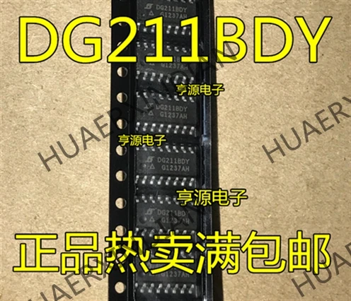 10 шт./лот DG211BDY DG211 в