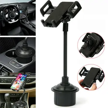 

Universal Adjustable Gooseneck Cup Cradle Car Mount Holder For Cell Phone GPS