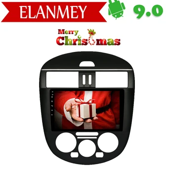 

Branded Genuine Android 9.0 Car Radio for Nissan TIIDA MT 2011-2015 car gps navigation Car Multimedia Vehicle recorder Christmas