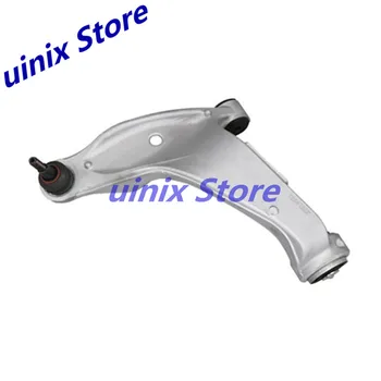 

Front Lower Control Arm Left or Right For Cadillac CTS 2008 oem 20804093