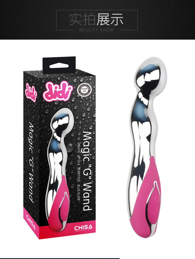 LED振动棒详情设计_12