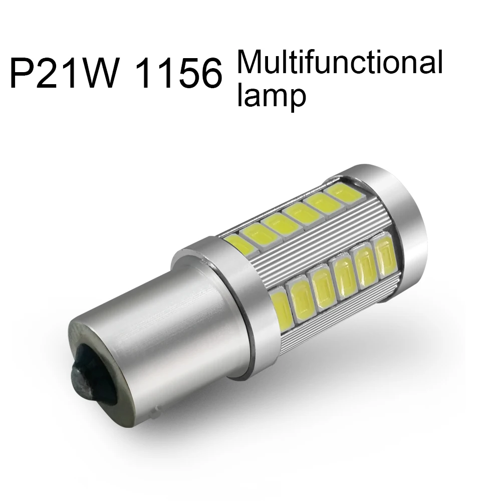 Светодиодные лампы в стоп сигнал 1156 7506 BA15S P21W 5630 5730 LED авто фонарь заднего хода и