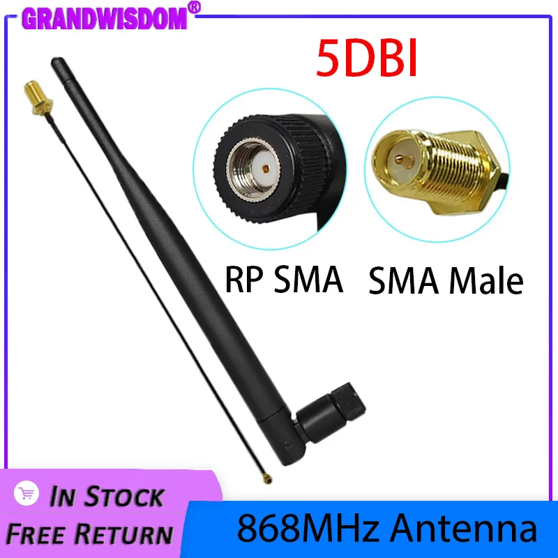 GRANDWISDOM 868mhz antenna 5dbi sma female 915mhz lora module lorawan antene ipex 1 SMA male pigtail Extension Cable 2 4ghz wifi antenna high gain 5dbi sma male for router booster and 21cm iot rp sma to ufl ipx 1 13 pigtail extension cable