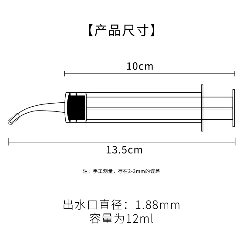 Ear Washing Device To Wash The Ear Pierced Ear Canal Absorbing Water Flushing Ear Washing Device Ear Picking Tool Cleaning