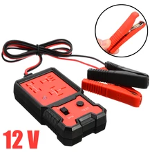 1 шт. точный 12 в электронный автомобильный релейный тестер, инструмент для тестирования реле, автоматический Контролер батареи для автомобилей, автоматический Контролер батареи P7C0