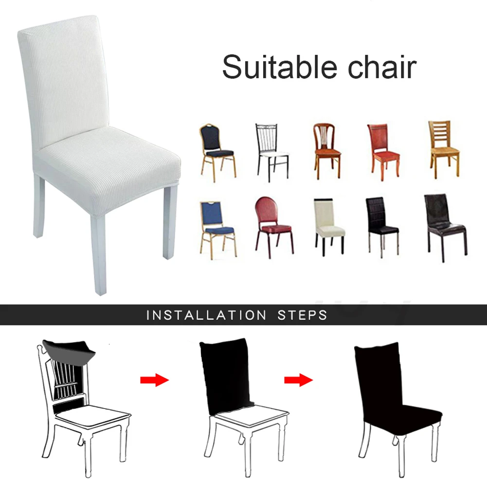 Elastic spandex solid color waterproof chair cover wedding hotel conference celebration and family restaurant dining chair cover