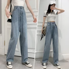 Pantalones vaqueros