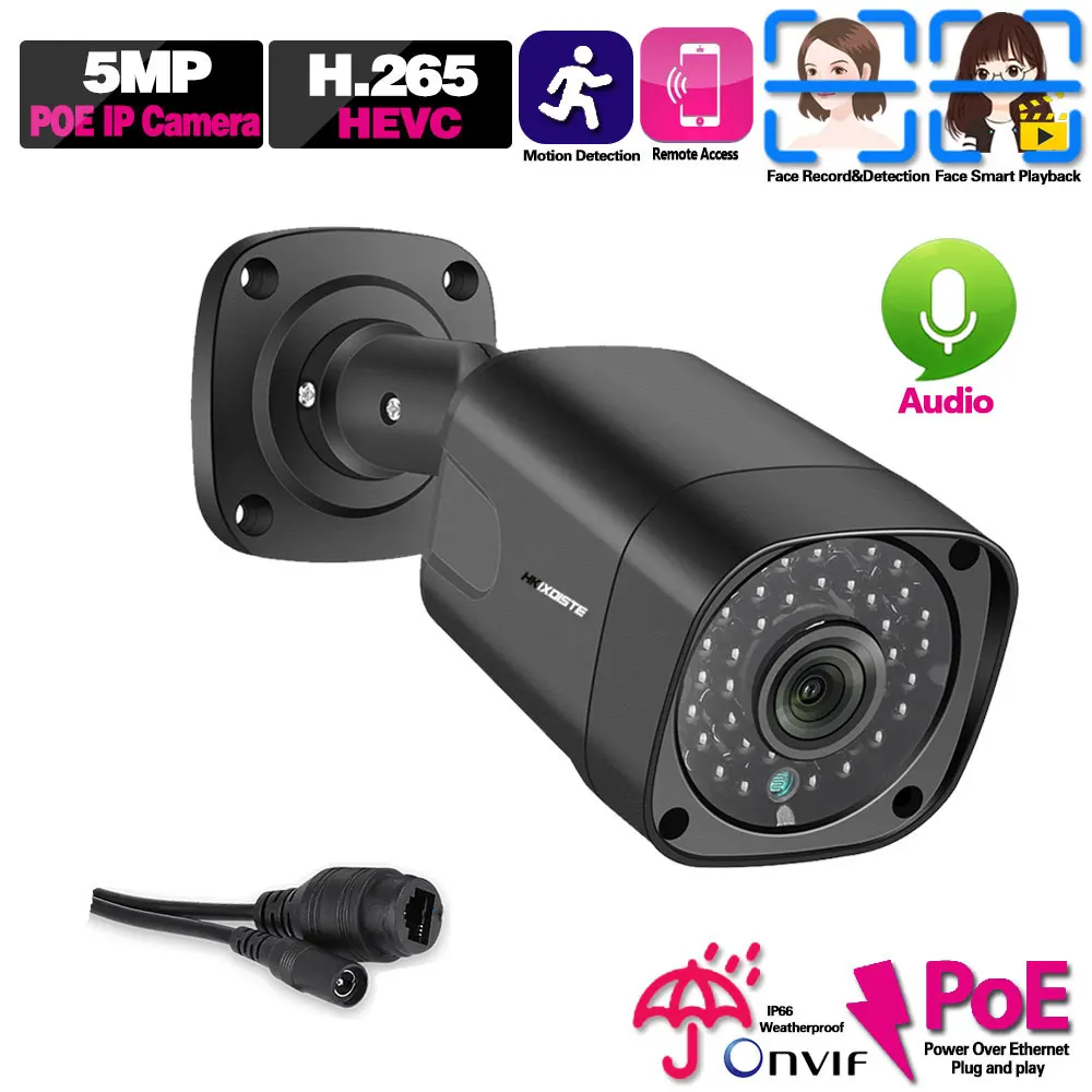 Аудио POE IP камера наружного видеонаблюдения пуля HD 5MP 2592*1944P электронная почта