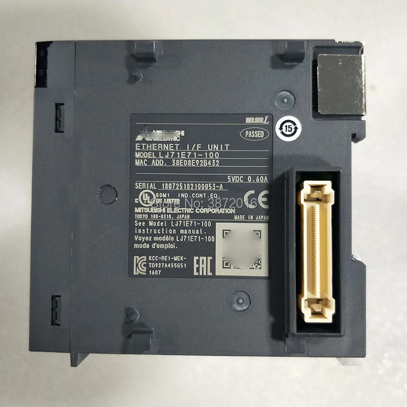 LJ71E71-100