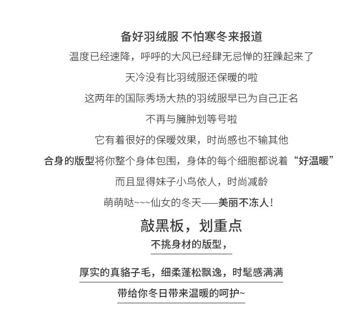 Down Jacket Women's New Style Winter Fashion Mid-length White Duck down Loose-Fit Hooded Da Mao LEEPAG Overcome Coat Fashion