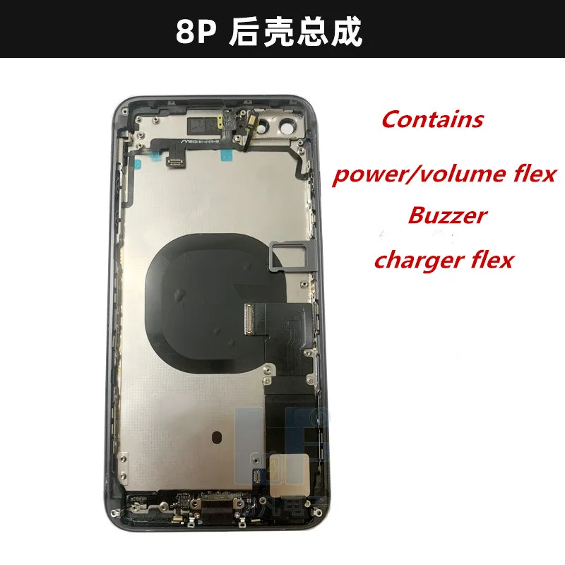 

For iphone8 8plusBack Middle Frame Chassis Full Housing Assembly Battery Cover with Flex Cable For iphone 8 8plus +tool