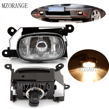 

MZORANGE 55W Fog Light Fog Lamp For Mitsubishi Outlander 2003 2004 2005-2007 Fog Lamp Front Bumper Fog Light halogen Bulb 1/2pcs