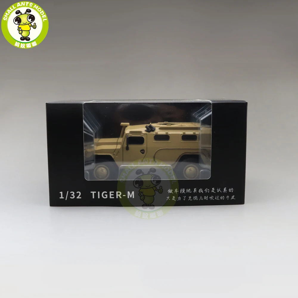 1/32 Jackiekim Россия SPM-2 Tiger M бронированный автомобиль военный армейский литые игрушечные модели для детей Детский Звук освещение подарки - Цвет: Yellow(with box)