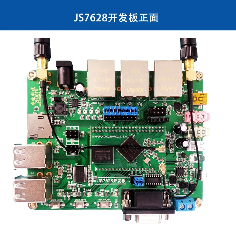 Направляющая панель разработки Openwrt MT7628/7688 модуль Wifi камера Супер MT7620