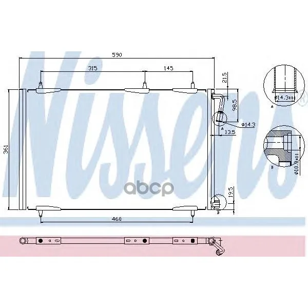 Конденсер Peugeot 206 94855 Nissens арт. 94855