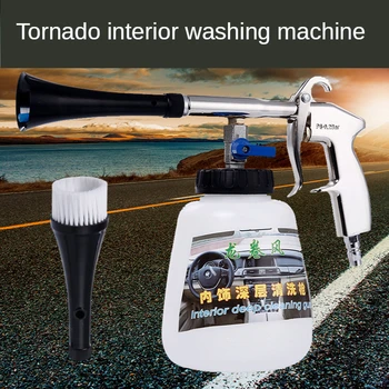 

Car High Pressure Washer Automobiles Water Gun Car Dry Cleaning Gun Deep Clean Washing Accessories Tornado Cleaning Tool Styling