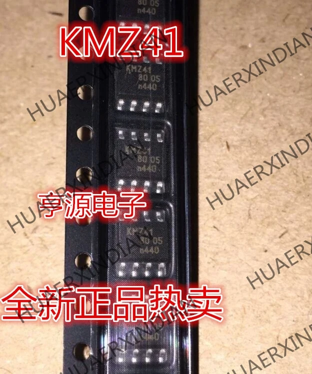 10 шт./лот Новинка KMZ41 SOP8IC в