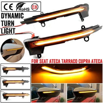 

2X For SEAT Ateca Cupra Ateca Tarraco Xcellence 2016-2020 Car Dynamic Blinker Indicator sequential Turn Signal Light