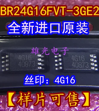 10 шт. BR24G16FVT-3GE2 24G16: 4G16 TSSOP8 и
