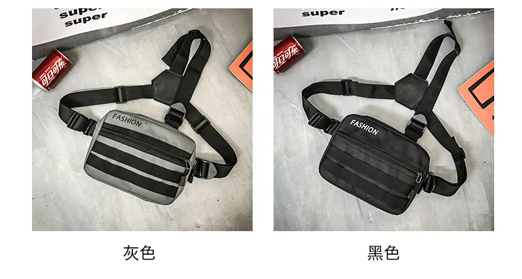 Новая модная мужская нагрудная сумка с тремя ремнями, маленькая тактическая нагрудная сумка в стиле хип-хоп, сумка-жилет, уличная нагрудная сумка для мужчин, поясная сумка