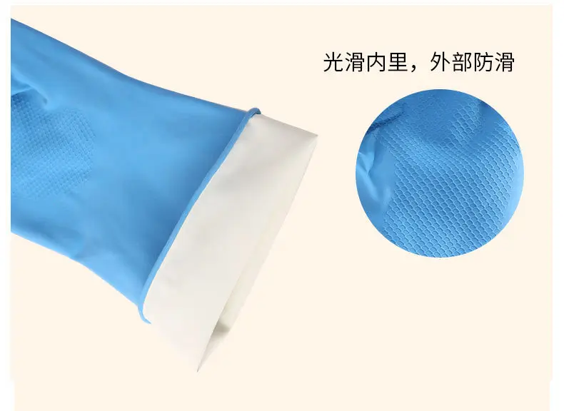 [Hot Sales] Monochrome Latex Gloves Domestic Cleaning Waterproof Antifouling Durable Cleaning Household Wash Dishes Gloves