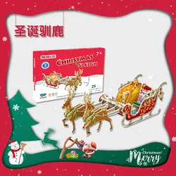 Trenó de natal crianças presente de natal quebra cabeça comércio exterior criativo 3d tridimensional jigsaw brinquedo de papel