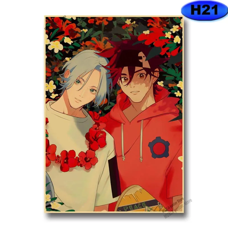 Vintage SK8 The Infinity Poster Kraft Paper Anime Posters Wall Stickers Home Decor Study Bedroom Bar Cafe Decoration Painting