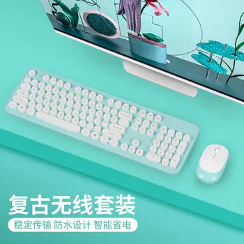 

Wireless Keyboard and Mouse Set for Home & Office Use Girl'S Pink Cute Mute Computer Laptop
