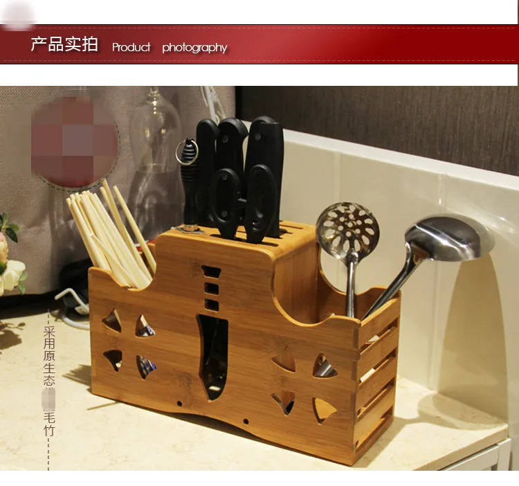 Производители moso bamboo мульти-функциональный Ножи отдыха Кухня поставки Ножи Хранение Полка для пластикового стеллажа специальное предложение