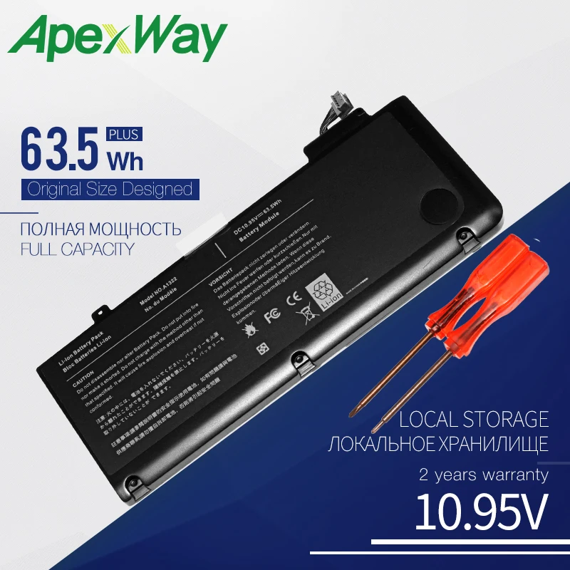 Аккумулятор 63.5Wh для ноутбука APPLE MacBook Pro 13 &quotMB990J/A MB991J/A замена A1322 A1278 MB990J/A MB991 */A |