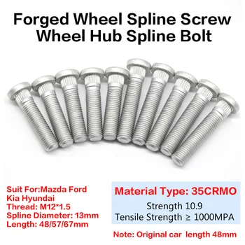 16/20Pieces Spline Diameter 13mm Wheel Hub Spline Bolt Screw length 48/57/67mm Suit for Mazda Ford Kia Hyundai M12x1.5 12x1.25 1