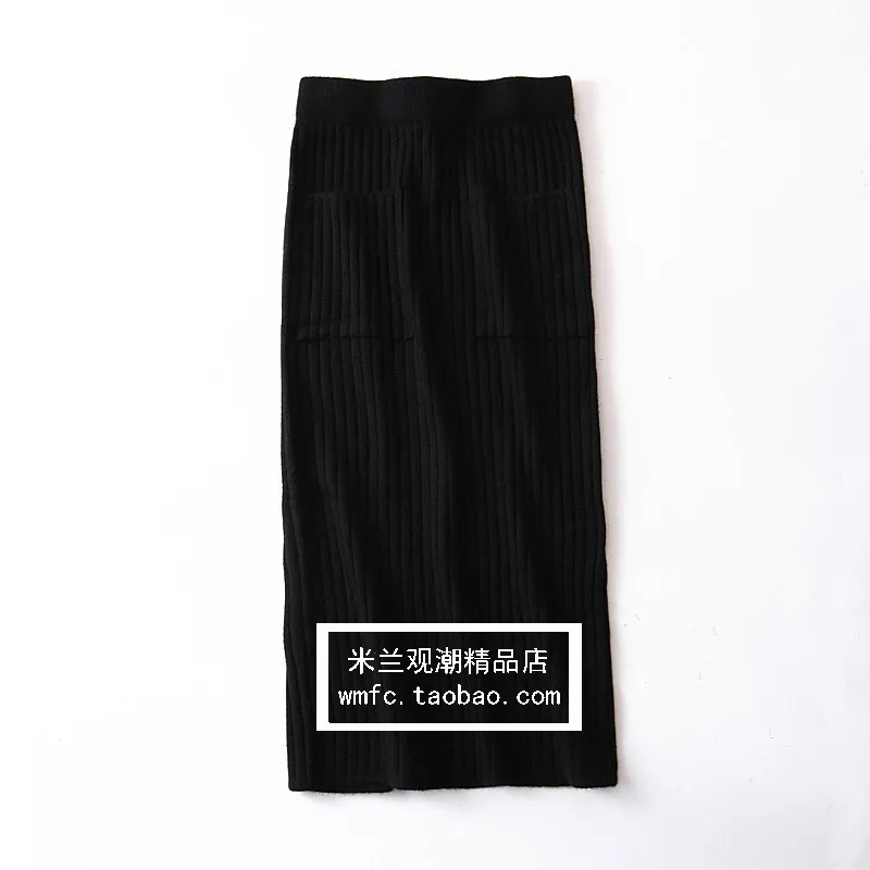 

A Generation of Japanese-style A- line Elastic High-waisted Slit Knitted Skirt Children Slimming Entity