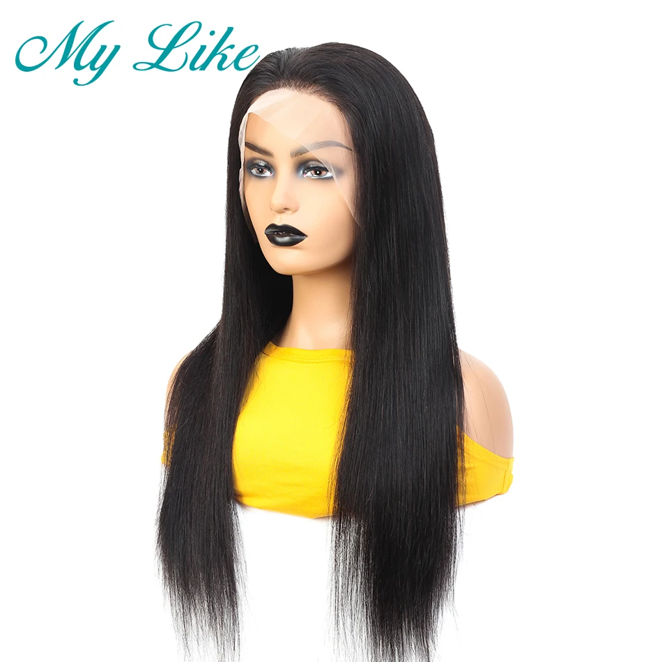 stw wig 2
