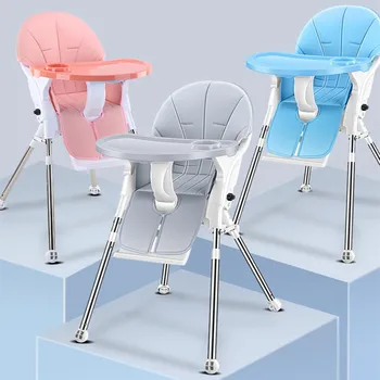 

Folding Baby Highchair Kids Chair Dinning High Chair for Children Feeding Baby Table and Chair for Babies Toddler Booster Seat
