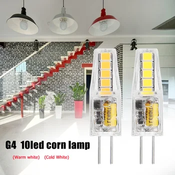 

12V AC/DC G4 LED Lamp Bulb 2W SMD2835 10LED Bulb 360 Beam Angle for Spotlight Chandelier Light Replace Halogen Lamps