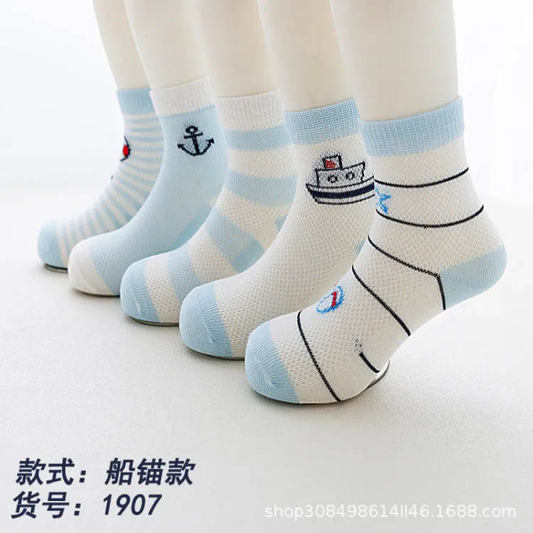 5 пар, новые детские носки теплые удобные носки для мальчиков на весну, осень и зиму модные хлопковые детские носки для девочек, От 3 до 12 лет