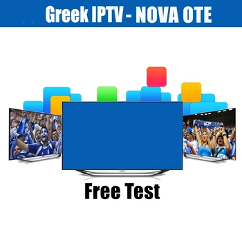 

6month Greece IPTV nova ote greek Android tv box m3u subscription support enigma2 7000 live + EPG catch up full hd