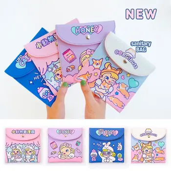 

Cute Cartoon Girls Sanitary Pads Organizer Bag Leather Napkin Pouch Coin Purse LX9F