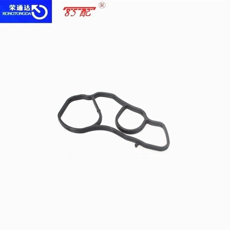 Filter Housing Seal Kit Gasket 1103P9 11427557010 11428643747 For MINI For Peugeot 207 3008 408 4008 Citroen C4L DS5