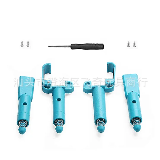 

Hubsan Zino H117s Remote Control GPS Unmanned Aerial Vehicle Upgraded Spare Parts Extra High Spectacle Foot