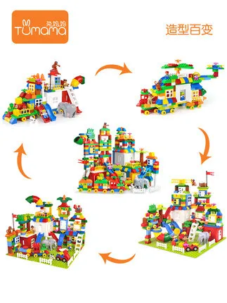 

Mother Rabbit Large Particles Building Blocks Children 3-6 a Year of Age Baby Educational Boy Assembled Toys Compatible legao