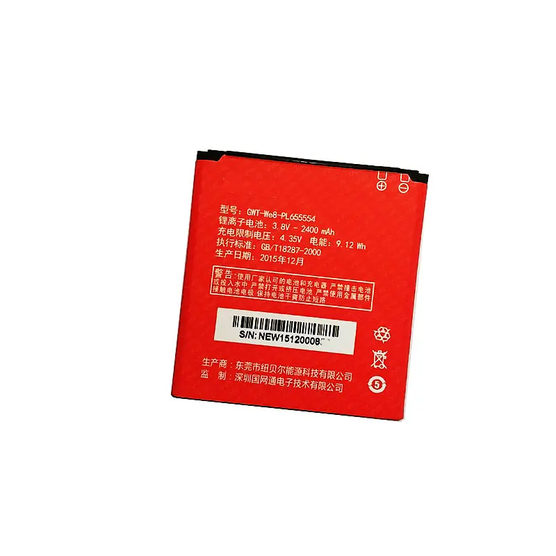 Westrock 2400mAh GWT-We8-PL655554 Battery for VVE We8 Cell Phone | Мобильные телефоны и аксессуары
